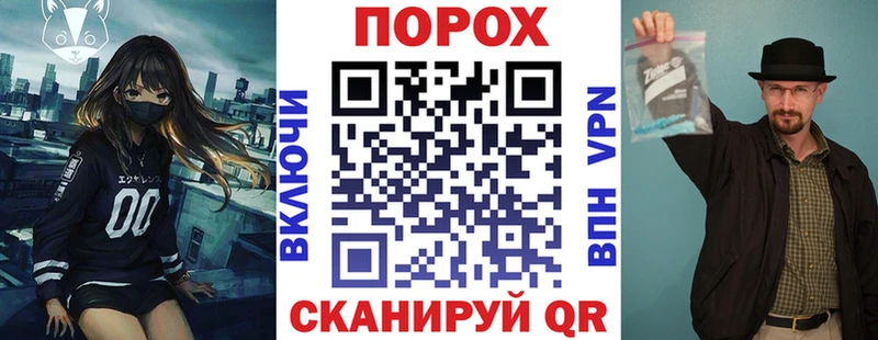 Amphetamine VHQ Лосино-Петровский