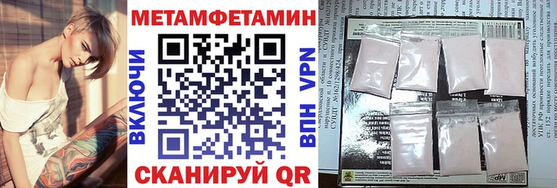наркота  shop клад  АМФЕТАМИН Premium  Лосино-Петровский  kraken  