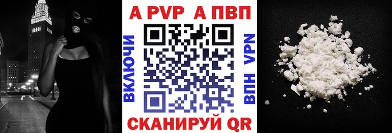 A PVP СК  Лосино-Петровский 