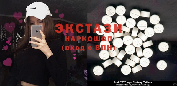 PSILOCYBIN Абдулино