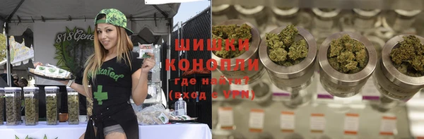 MESCALINE Лиски