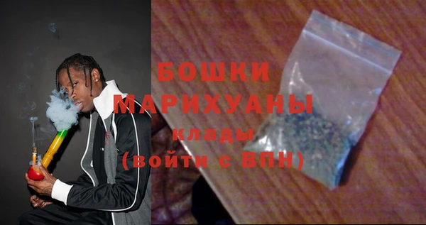 марихуана Абинск