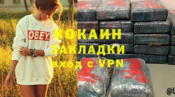 дурь Липки