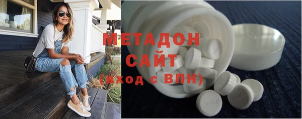 крисы Новозыбков
