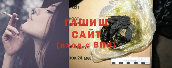 марихуана Абинск