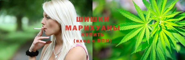 марихуана Абинск