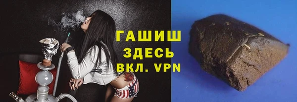 PSILOCYBIN Абдулино