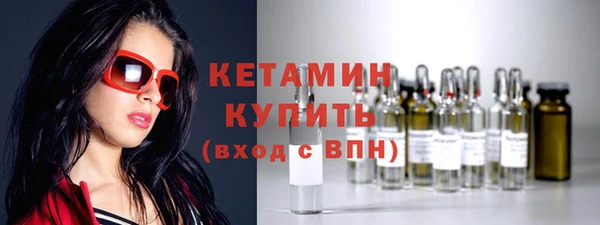 индика Новокубанск