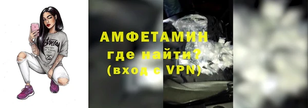 PSILOCYBIN Абдулино