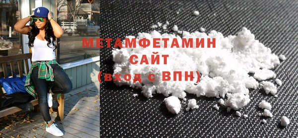 индика Новокубанск