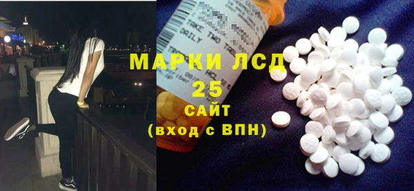 а пвп мука Бикин