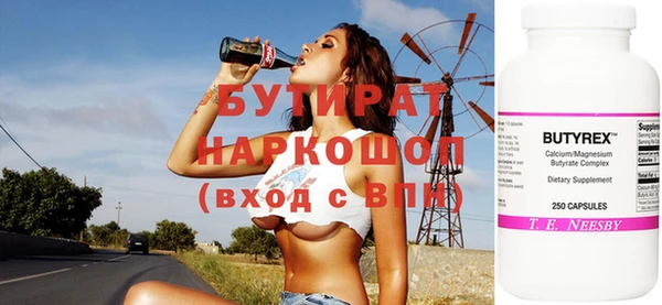PSILOCYBIN Абдулино