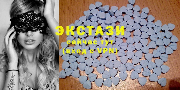 PSILOCYBIN Абдулино