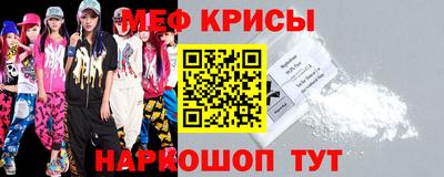 марихуана Камышлов
