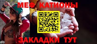 марихуана Камышлов