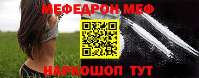 экстази Канаш