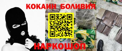 марихуана Камышлов