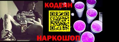 круглые Кандалакша