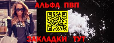 экстази Канаш