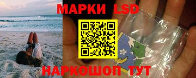 экстази Канаш