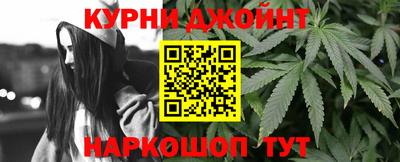экстази Канаш