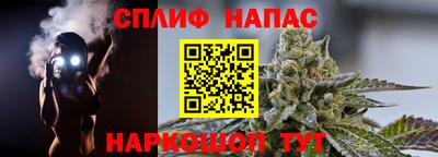 круглые Кандалакша