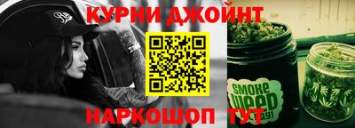 экстази Канаш