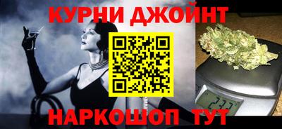 экстази Канаш