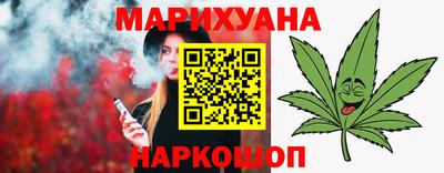 круглые Кандалакша