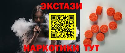 марихуана Камышлов