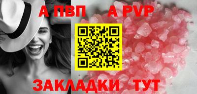 экстази Канаш