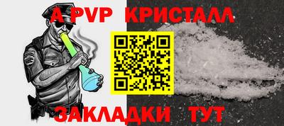 экстази Канаш