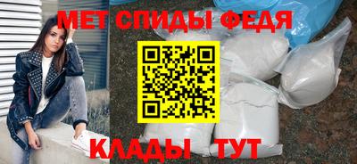 марихуана Камышлов