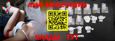 круглые Кандалакша
