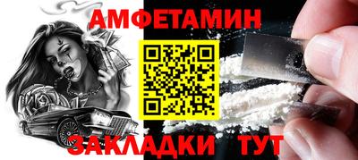 марихуана Камышлов