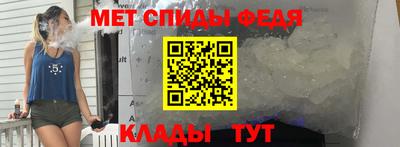 круглые Кандалакша