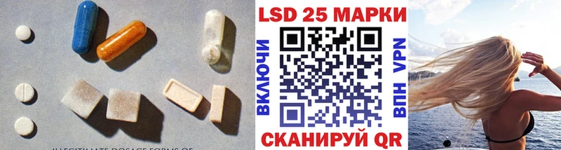 ЛСД экстази ecstasy  где купить наркотик  Лосино-Петровский 