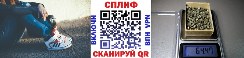 купить сайты kraken вход МАРИХУАНА Bruce Banner Лосино-Петровский